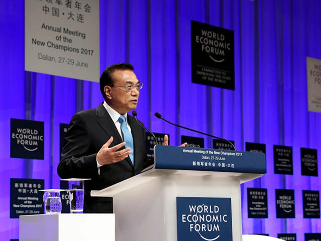 點擊查看大圖 點擊查看大圖