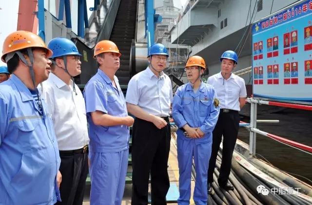 點擊查看大圖 點擊查看大圖