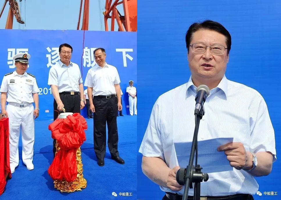 點擊查看大圖 點擊查看大圖