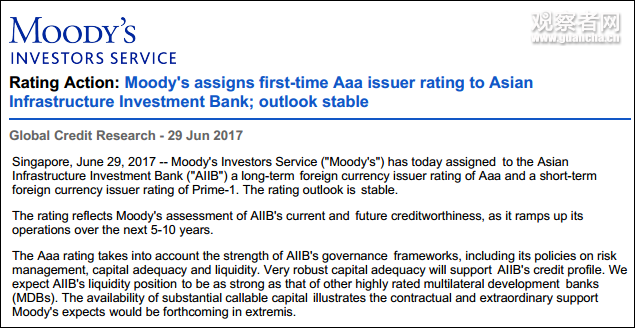 點擊查看大圖 點擊查看大圖