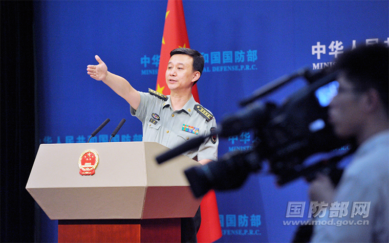 點擊查看大圖 點擊查看大圖