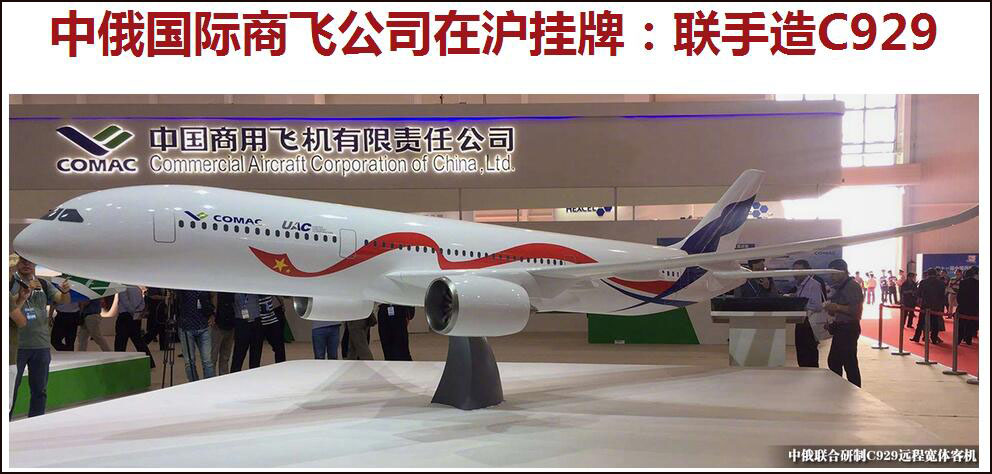 點擊查看大圖 點擊查看大圖