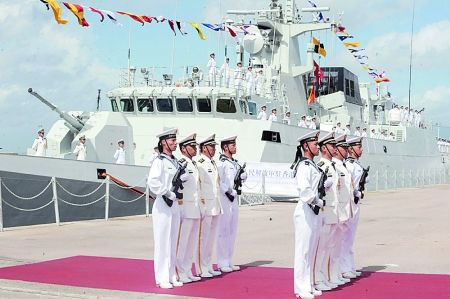 點擊查看大圖 點擊查看大圖