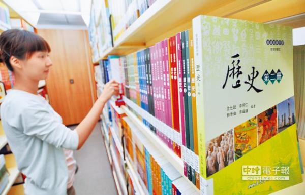 點擊查看大圖 點擊查看大圖