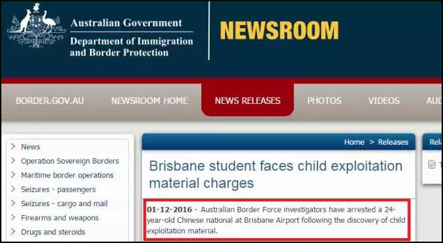 點擊查看大圖 點擊查看大圖