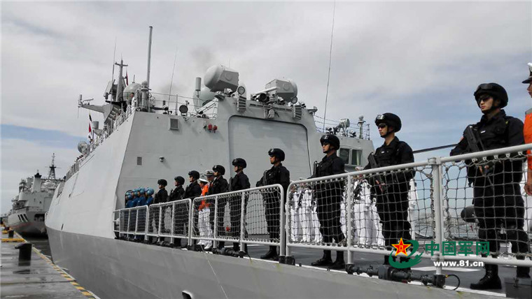 點擊查看大圖 點擊查看大圖