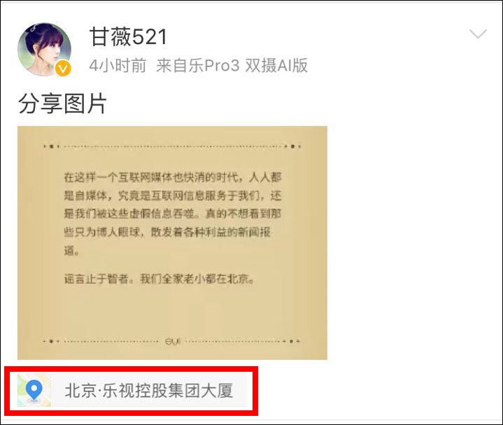 點擊查看大圖 點擊查看大圖