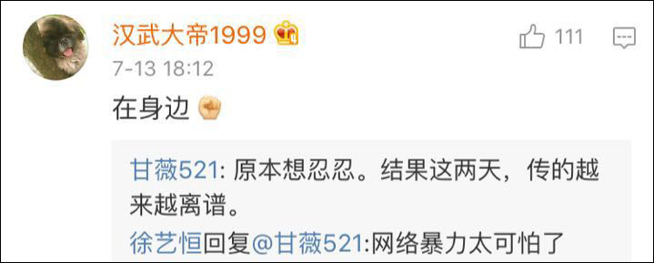 點擊查看大圖 點擊查看大圖