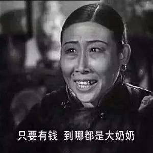 點擊查看大圖