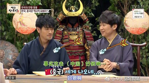 點擊查看大圖 點擊查看大圖