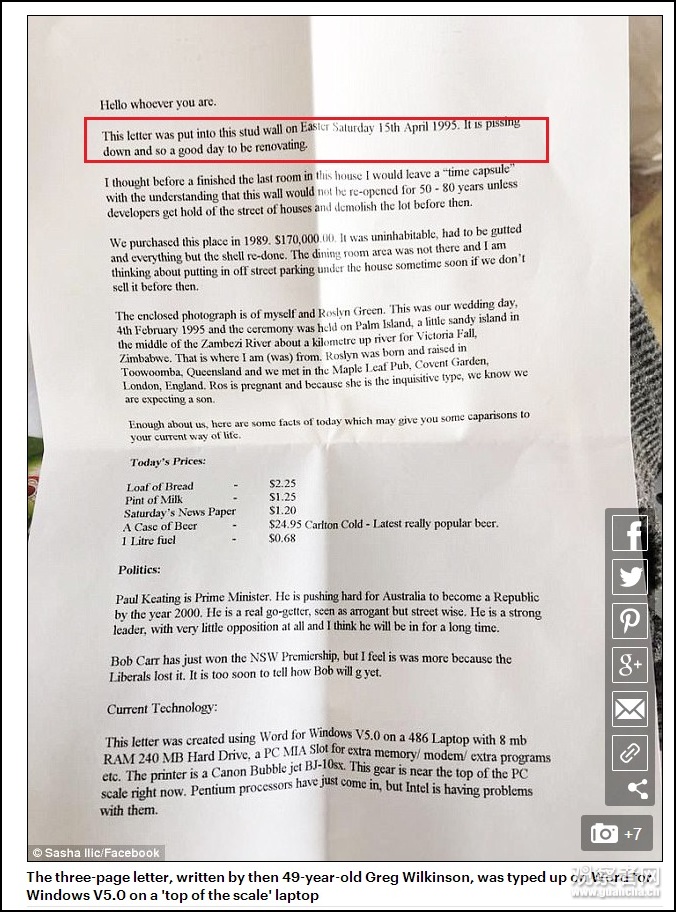 點擊查看大圖 點擊查看大圖