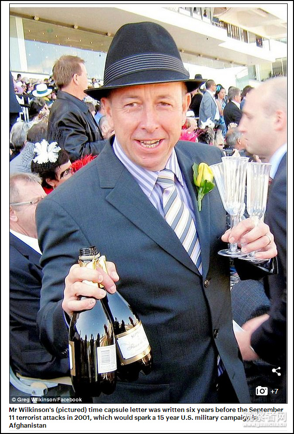 點擊查看大圖 點擊查看大圖