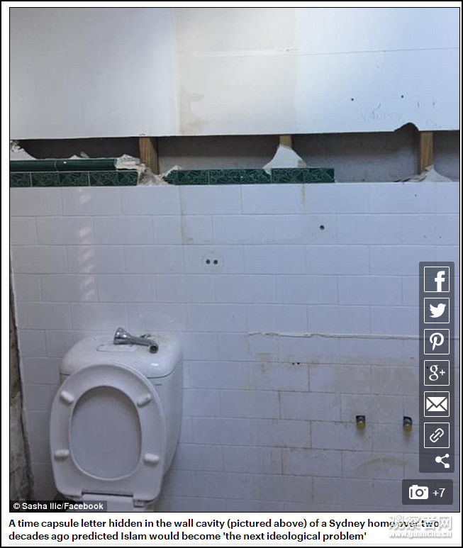 點擊查看大圖 點擊查看大圖