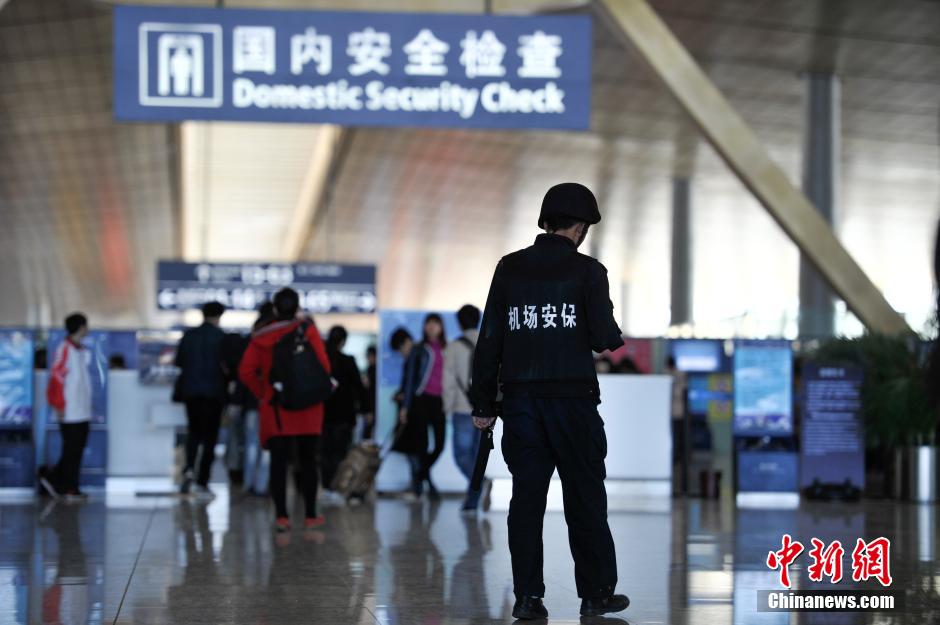 點擊查看大圖 點擊查看大圖