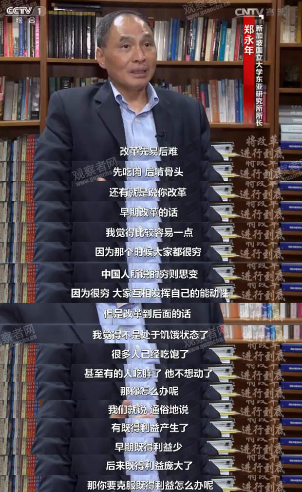 點擊查看大圖 點擊查看大圖