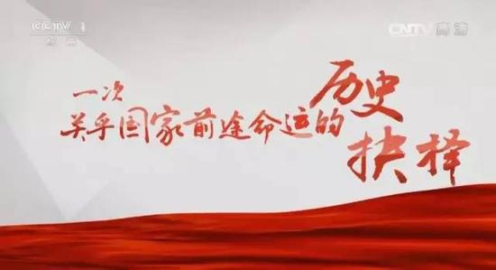 點擊查看大圖 點擊查看大圖