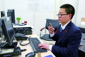 點擊查看大圖 點擊查看大圖