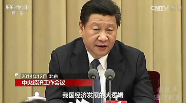 點擊查看大圖 點擊查看大圖