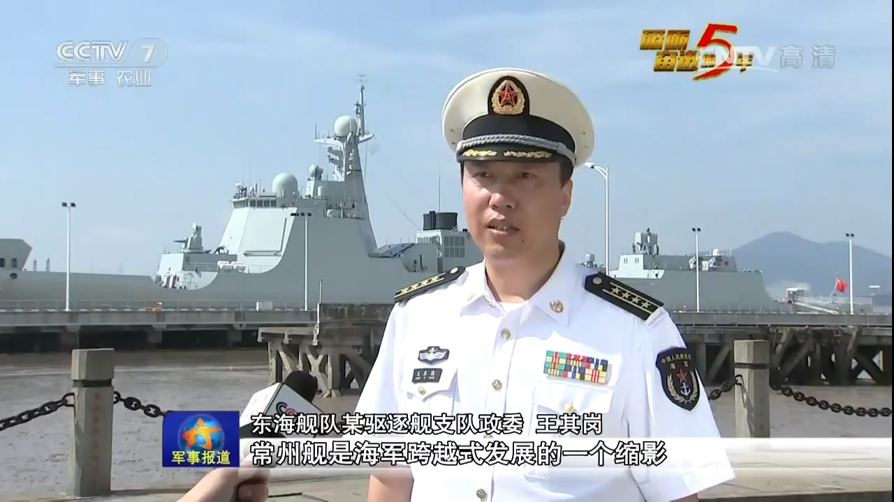 點擊查看大圖 點擊查看大圖