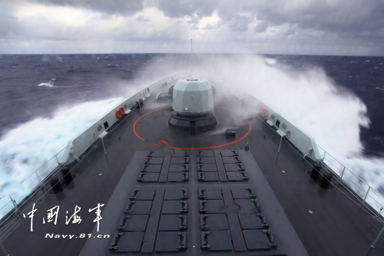 點擊查看大圖 點擊查看大圖