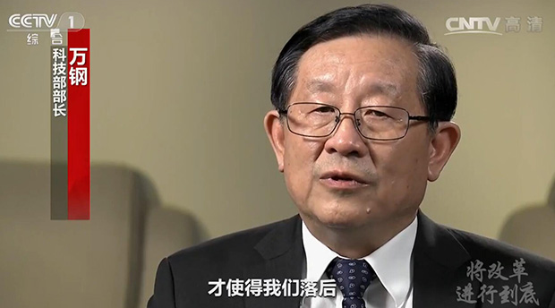 點擊查看大圖 點擊查看大圖