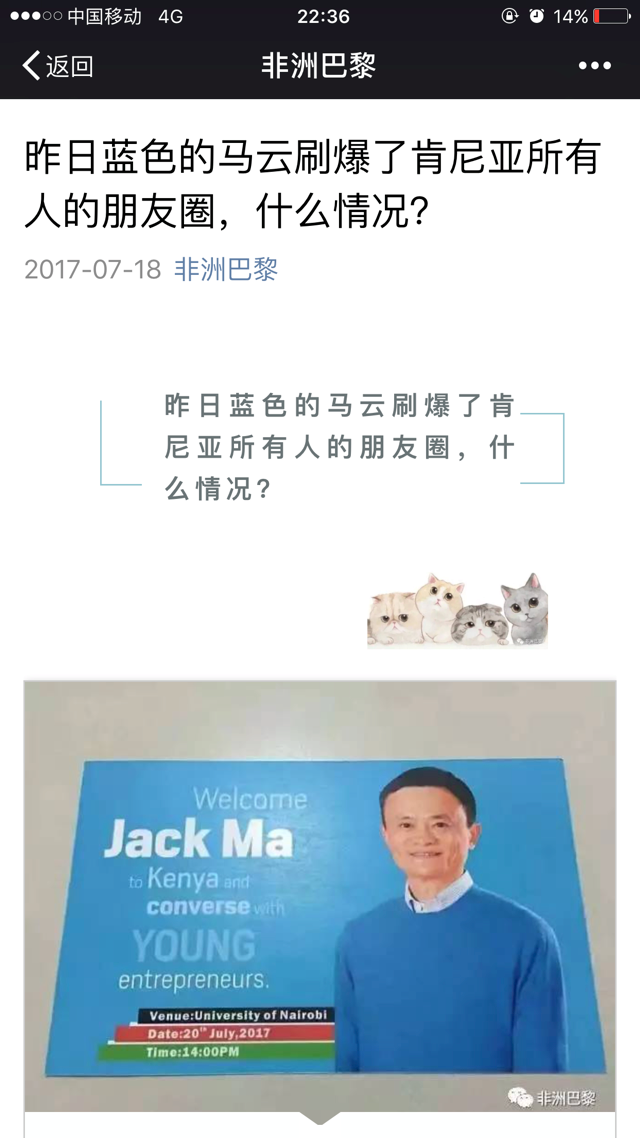 點擊查看大圖 點擊查看大圖