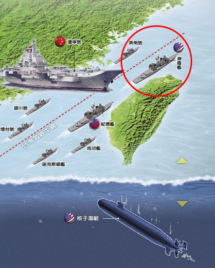 點擊查看大圖 點擊查看大圖