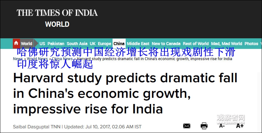 點擊查看大圖 點擊查看大圖