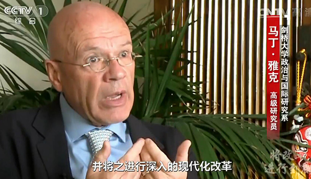 點擊查看大圖 點擊查看大圖