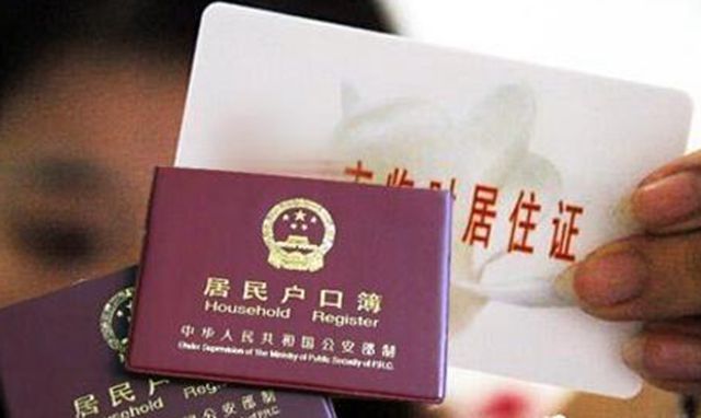 點擊查看大圖 點擊查看大圖