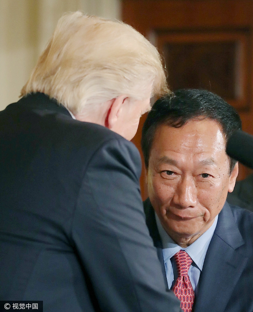 點擊查看大圖 點擊查看大圖