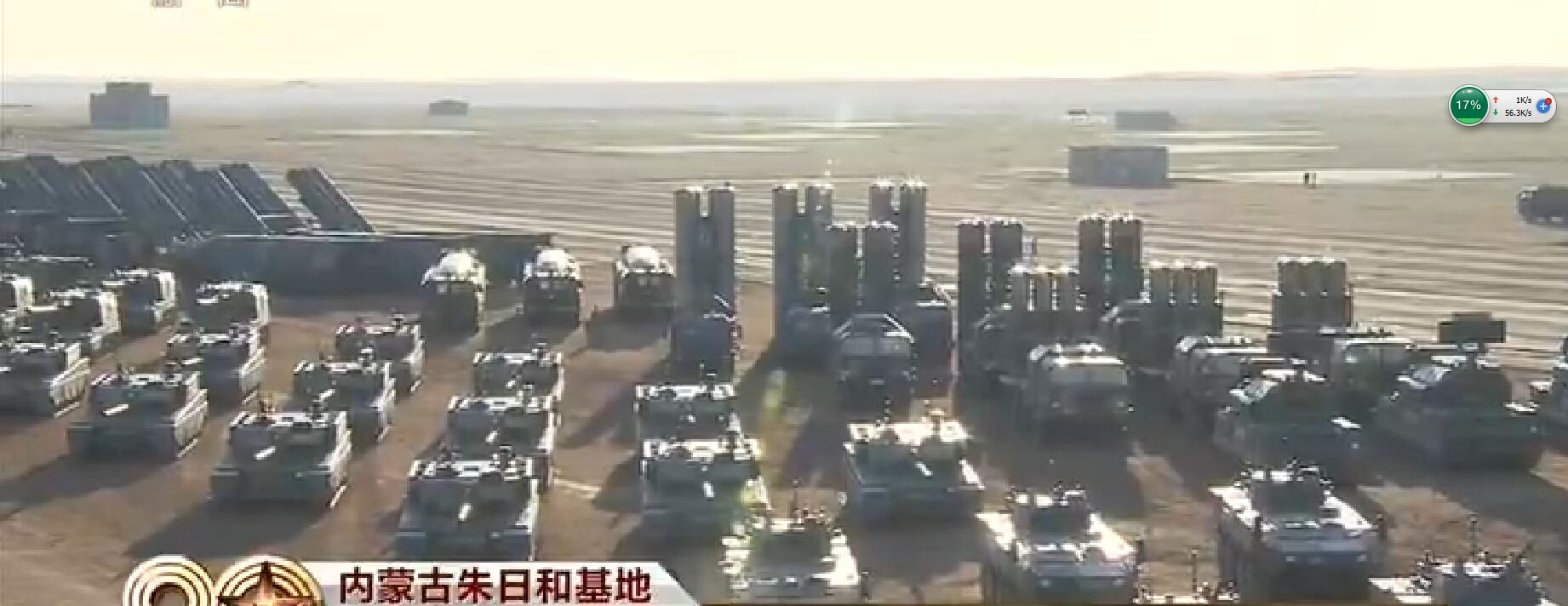 點擊查看大圖 點擊查看大圖