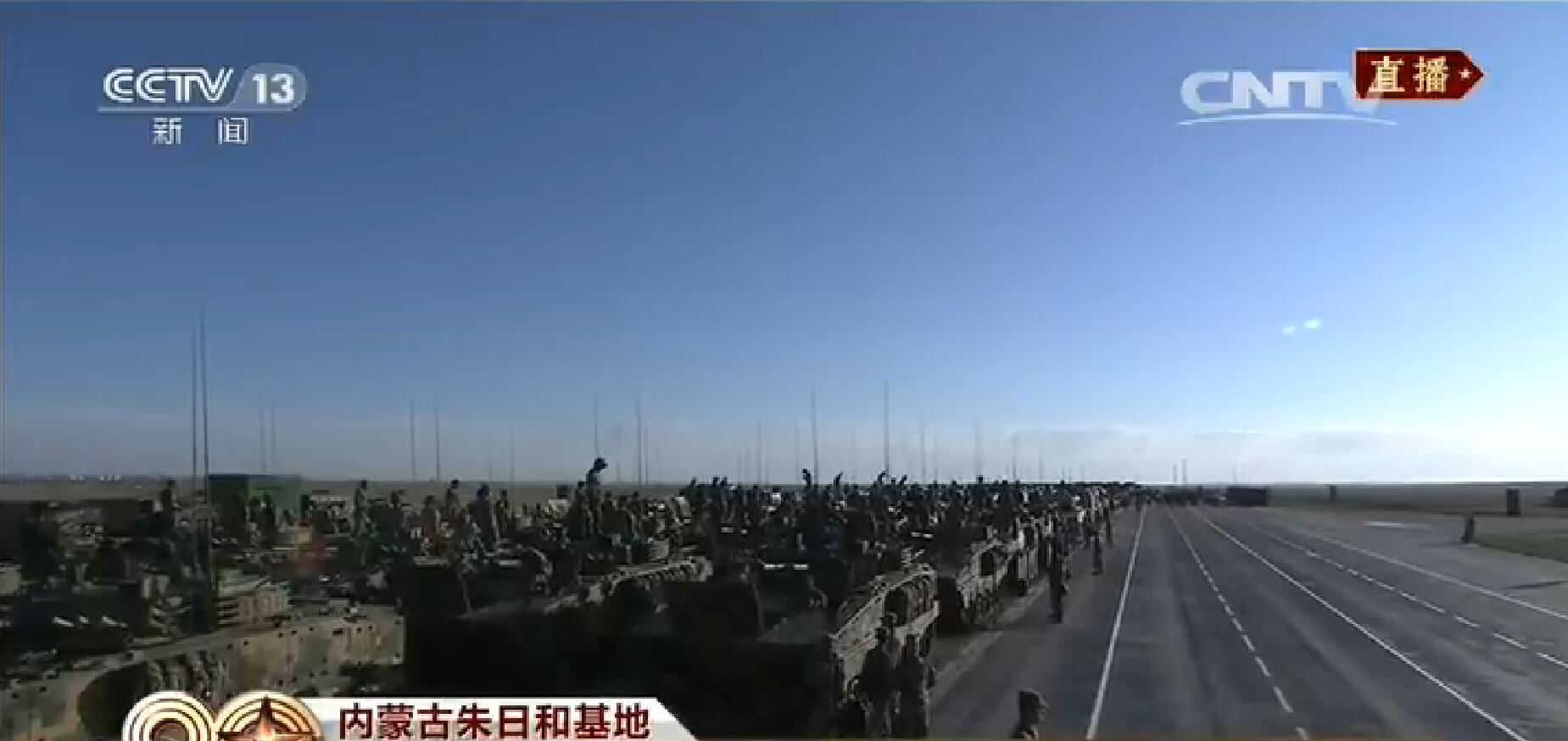 點擊查看大圖 點擊查看大圖