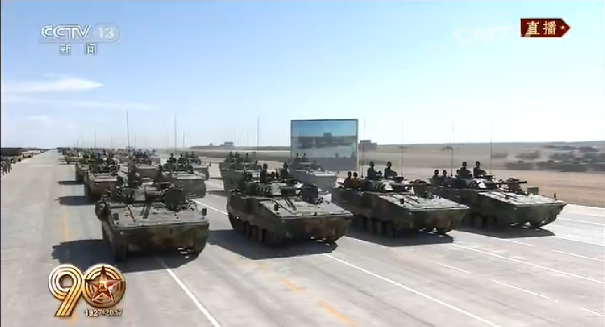 點擊查看大圖 點擊查看大圖