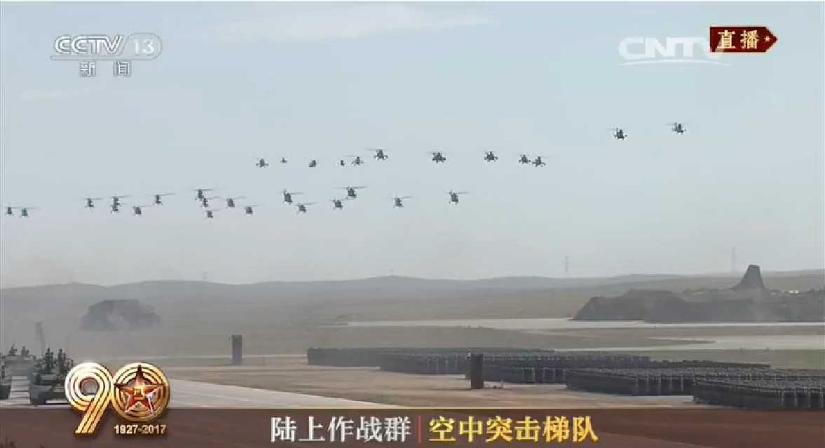 點擊查看大圖 點擊查看大圖