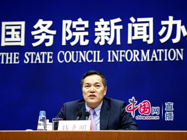 點擊查看大圖 點擊查看大圖