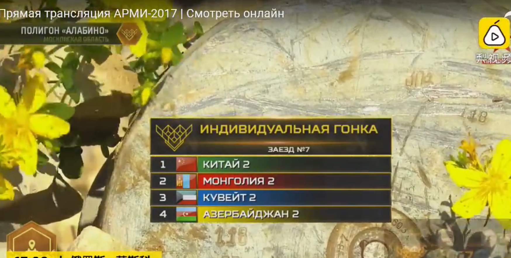 點擊查看大圖 點擊查看大圖