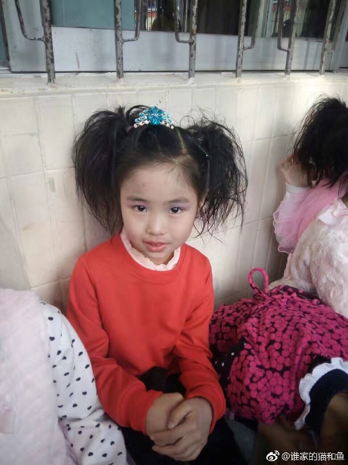 點擊查看大圖 點擊查看大圖