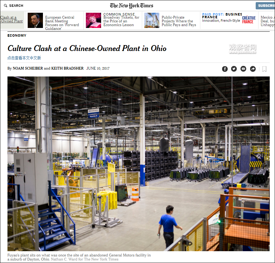 點擊查看大圖 點擊查看大圖