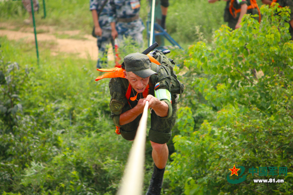 點擊查看大圖 點擊查看大圖