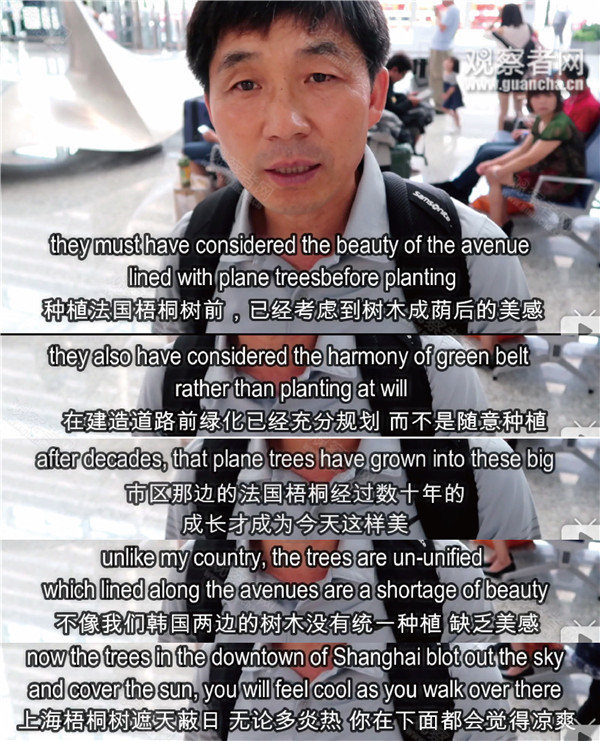 點擊查看大圖 點擊查看大圖