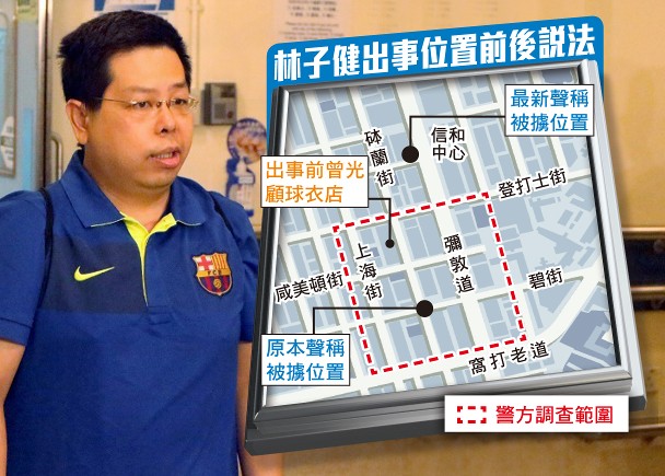 點擊查看大圖 點擊查看大圖