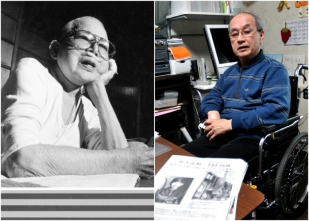 點擊查看大圖 點擊查看大圖