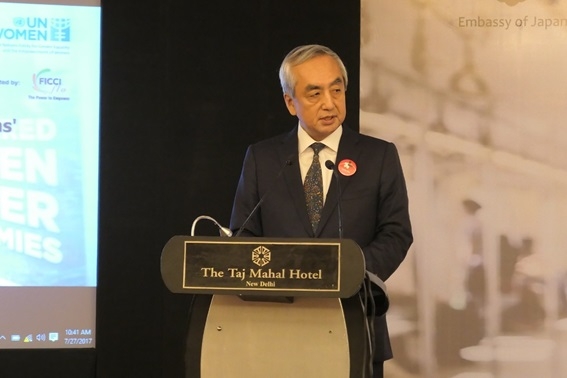 點擊查看大圖 點擊查看大圖