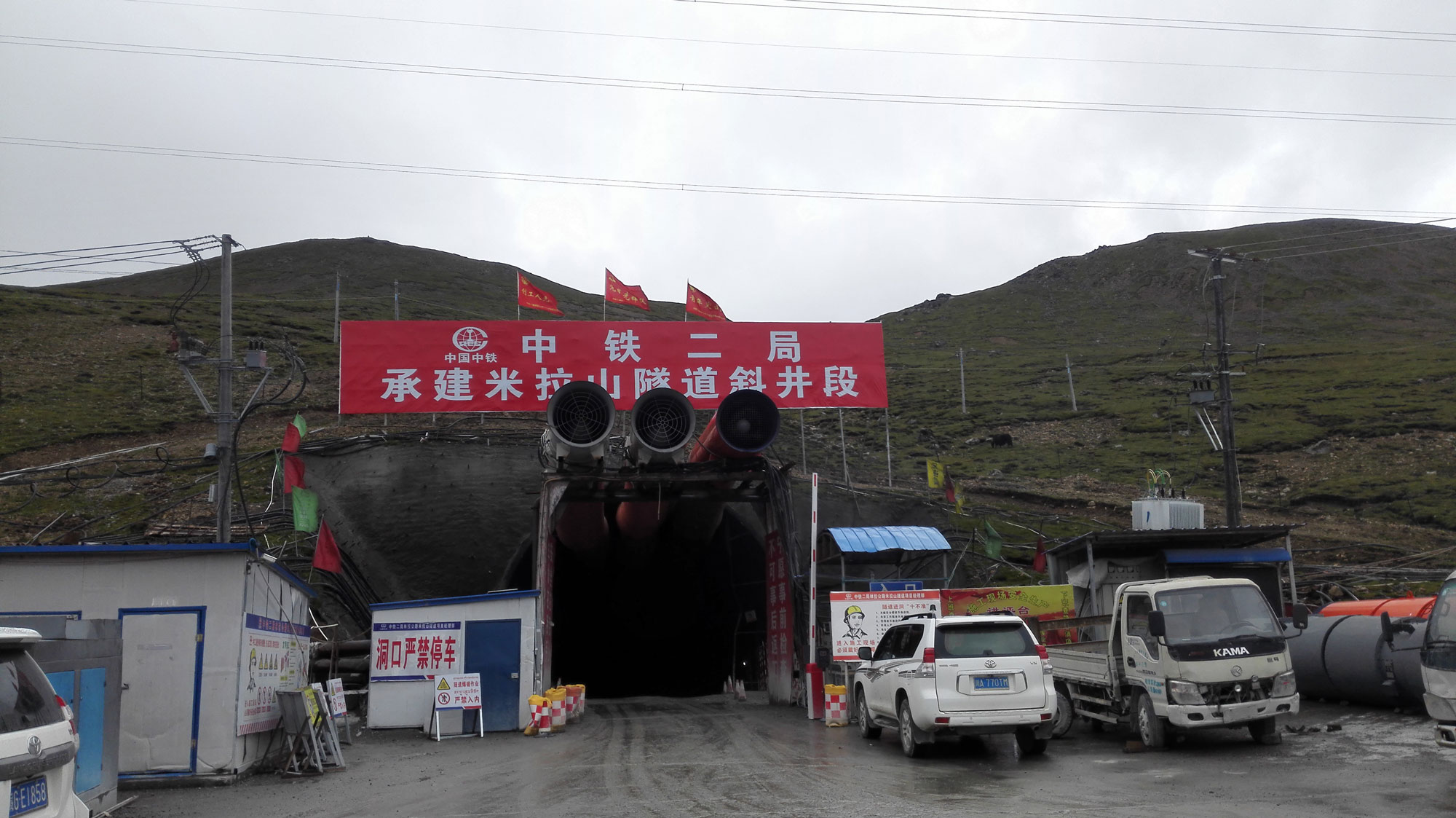 點擊查看大圖 點擊查看大圖