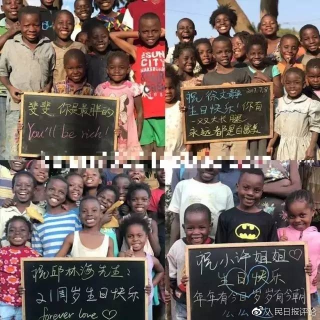 點擊查看大圖 點擊查看大圖