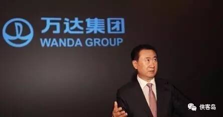 點擊查看大圖 點擊查看大圖