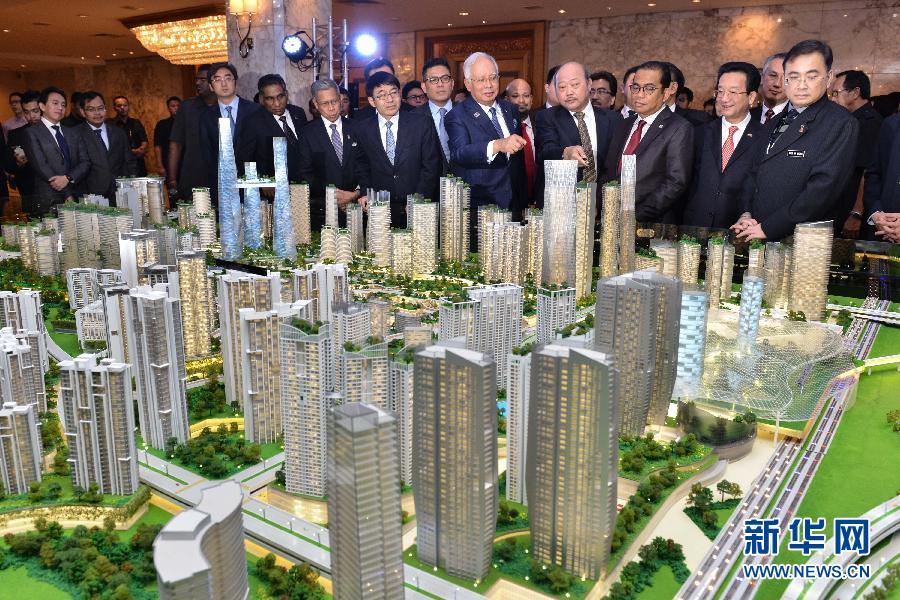 點擊查看大圖 點擊查看大圖