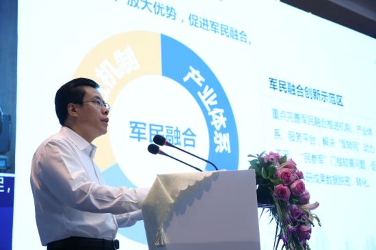 點擊查看大圖 點擊查看大圖