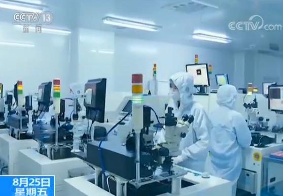 點擊查看大圖 點擊查看大圖